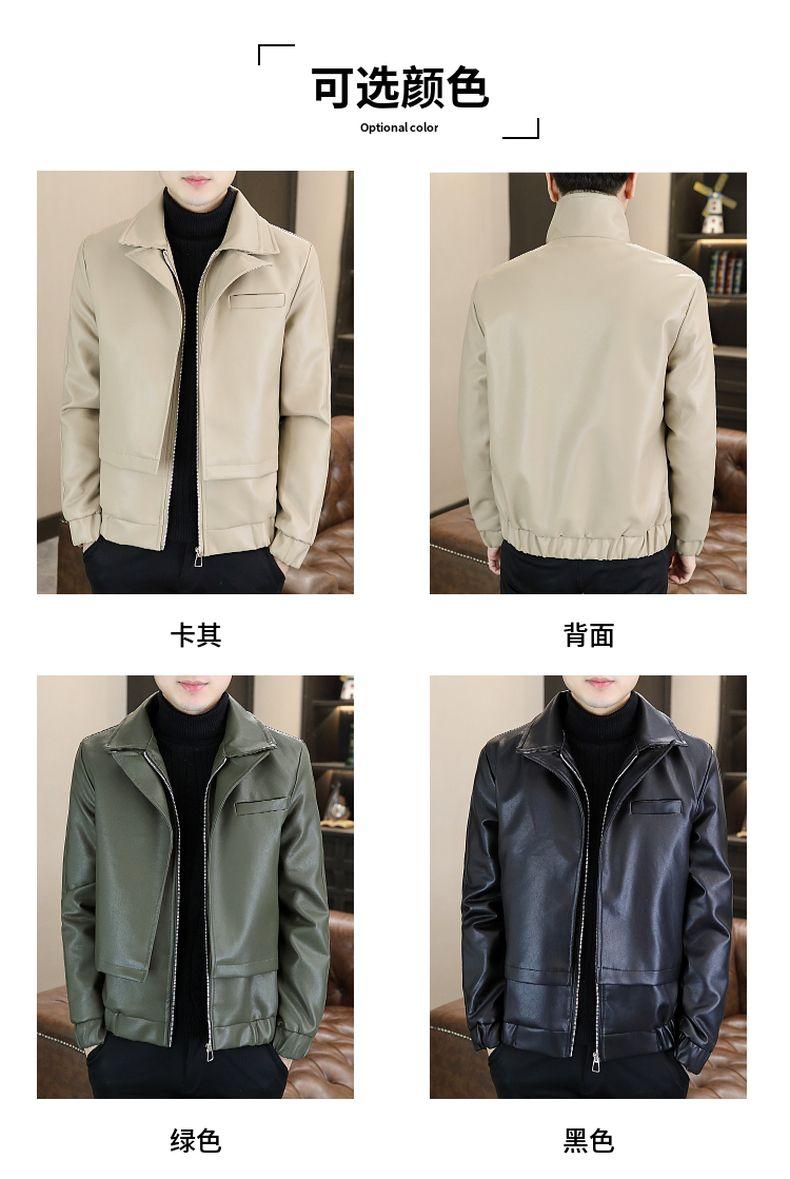 Product Introduction of High-End Leather Men's Casual Jacket Korean-Style Slim-Fit Motorcycle Clothing Leather Jacket Long-Sleeved Jacket Cold-Proof Raccoon Coat Parent 18