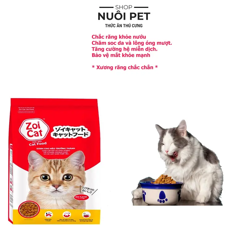 Combo 5 gói thức ăn hạt cho mèo Zoicat 1kg 2