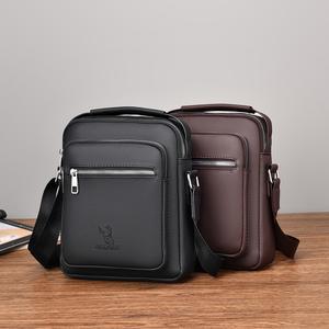 Men's Business High-End Crossbody Bag Commuter Shoulder Bag Large Capacity Waterproof Wear-Resistant Portable Wallet