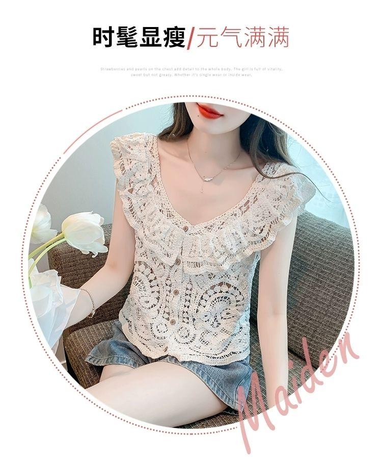 Product Introduction of Quần Áo Nữ, Bộ Sưu Tập Mùa Hè 2024, Áo Thun Ren Ngắn Khoét Lỗ Thiết Kế Đẹp, Độc Đáo Và Sang Trọng, Áo Không Tay Hàng Mới Về 16