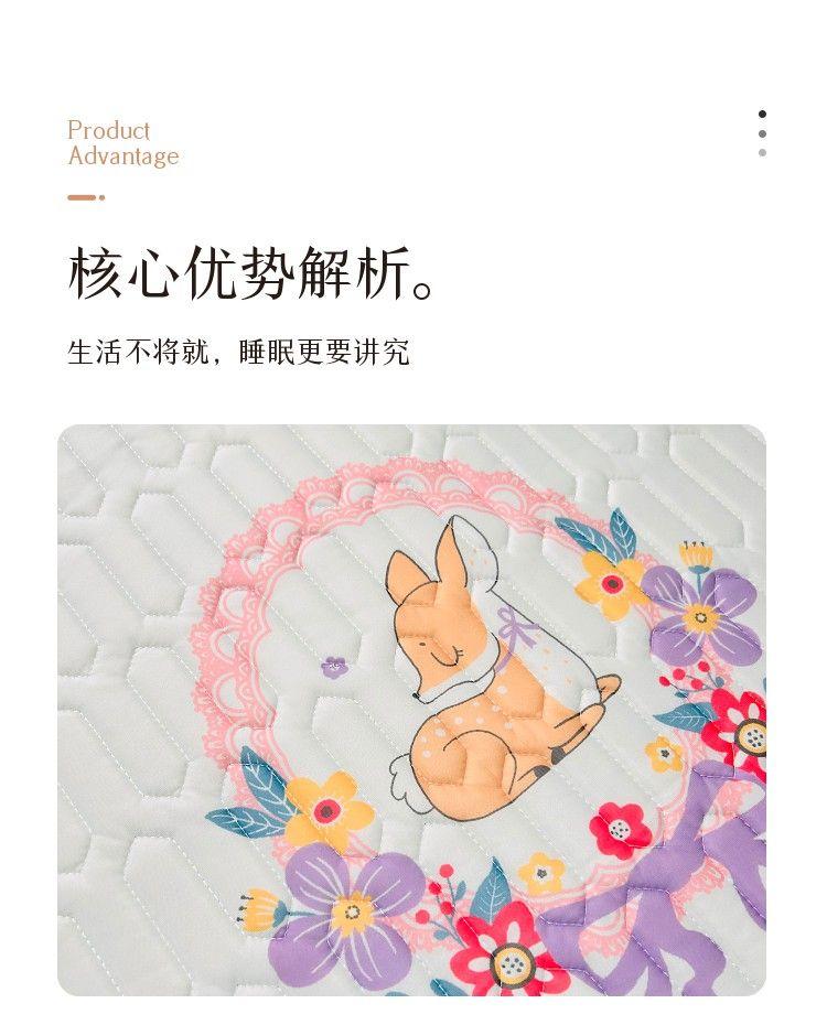 Product Introduction of 2025 Latex Mat Baby Bed Double Layer Bed Cover Ice Silk Mat Bed Sheet Kindergarten Mother and Child Bed Lower and Upper Bed Sheet 3