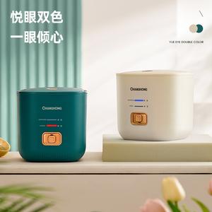 Mini Rice Cooker Small 1-2 People Super Cost-Effective Household for One Person One-Piece Starting Batch Smart Rice Cooker
