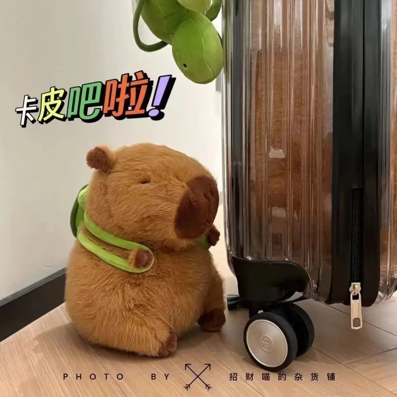 Đồ Chơi Nhồi Bông Capabala, Phổ Biến Và Dễ Thương, Búp Bê Ngoại Cỡ Búp Bê Capybara, Xấu Xí Và Dễ Thương, Quà Sinh Nhật Thú Bông Thú Nhồi Bông Toy Phát Nhạc 2