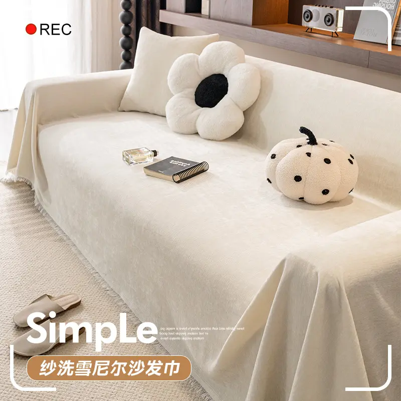New Simple Chenille Sofa Cover Cloth New Four Seasons Universal Full Cover Anti-Cat Scratch Sofa Slipcover