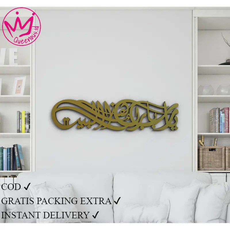 Kaligrafi Akrilik Doa Meminta Keberkahan "Ya Robbi Barik Fi Hadzal Bait" Custom Ukuran Kecil Laser Cutting Modern Hasil Rapih & Presisi. Akrilik 2mm Mirror/Cermin/Mengkilap Bukan Kayu/MDF/Besi Anti Karat Anti Busuk Hiasan Dinding Islami  Queenous.id 3