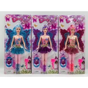 Girls Toys Gift With Vibrating Wings Butterfly Girl Flower Fairy Barbie Doll