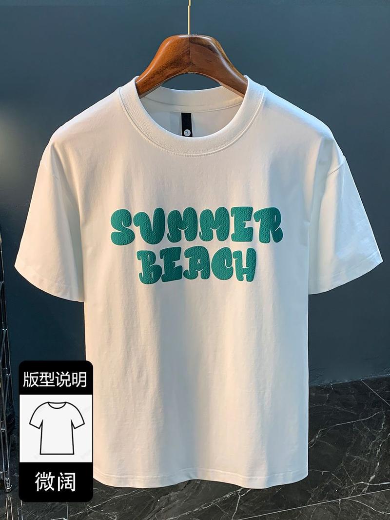 Product Introduction of Korean Style Men's Short Sleeve T-Shirt Summer Trendy Brand New Printed Sweat-Absorbing Breathable Round Neck Half Sleeve Top nam 15