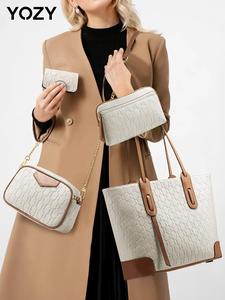 Yozy Women's Fashionable Solid Color Tote Bag & Crossbody Bag & Handbag & Wallet, Casual Versatile Pu Leather Bag Set for Daily Commuting and Travel