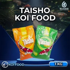 TAISHO 1 Kg 1mm / 2mm / 5mm Merah Hijau Mix Pelet Makanan Ikan Koi Pakan Ikan Mas Koi Fish Food