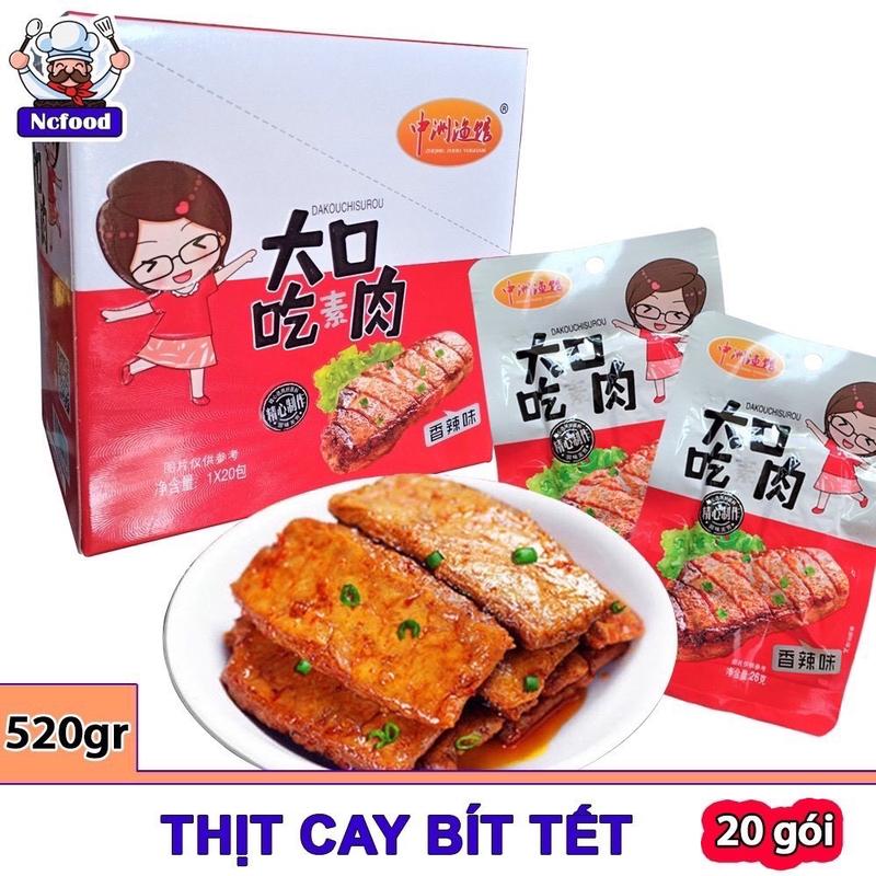 1 Hộp 20 Gói Thịt Nướng BBQ Cô Gái Heo