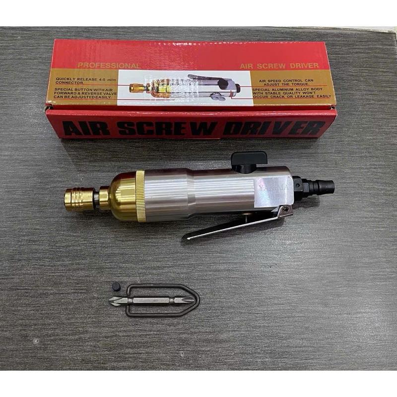  Máy Bắn Vít Hơi 2 Búa Đảo Chiều Taiwan - Dùng cho Máy Nén Khí 