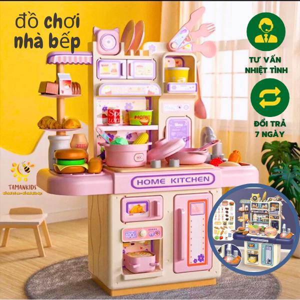Đồ Chơi Nhà Bếp Hulo Toys Mô Phỏng Nấu Ăn Chân Thật, Có Đèn, Có Hơi Nước Cho Bé Trai Bé Gái Nhiều Chi Tiết Câu Cá