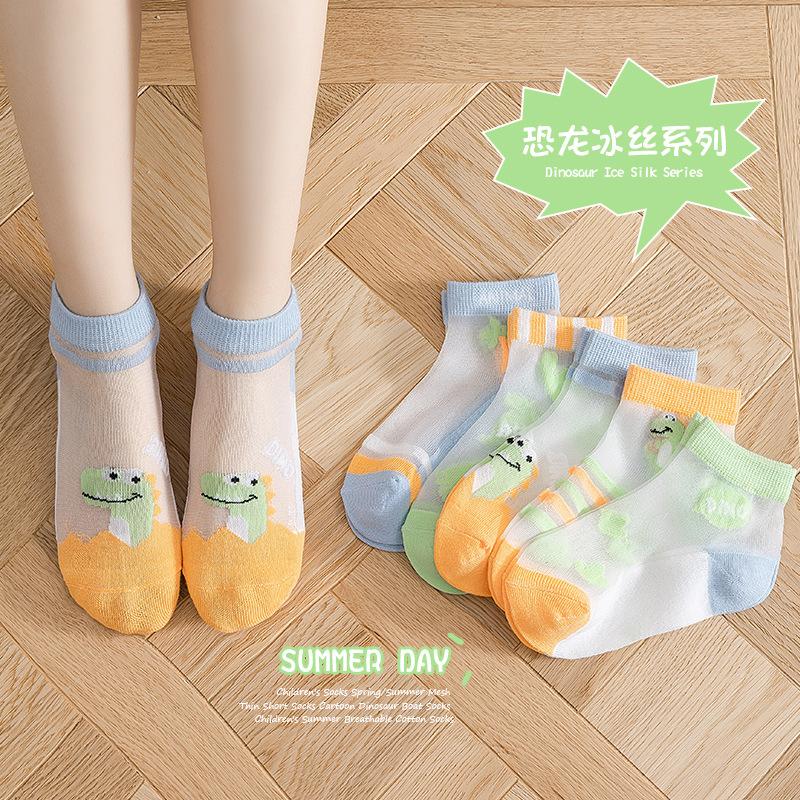Children's Socks Spring Summer Ultra-thin Boys Trendy Cotton Socks Mesh Cartoon Cute Girls Ice Silk Breathable Boat Socks Wholesale 6