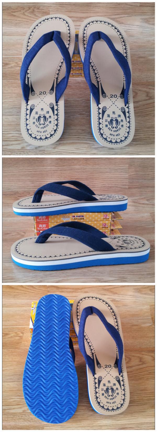 Product Introduction of [Over 1,000 Repeat Customers] Free Shipping Haima Brand Flip Flops Comfortable Wear-resistant Simple Casual Fashion Men and Women Beach Sandals 4