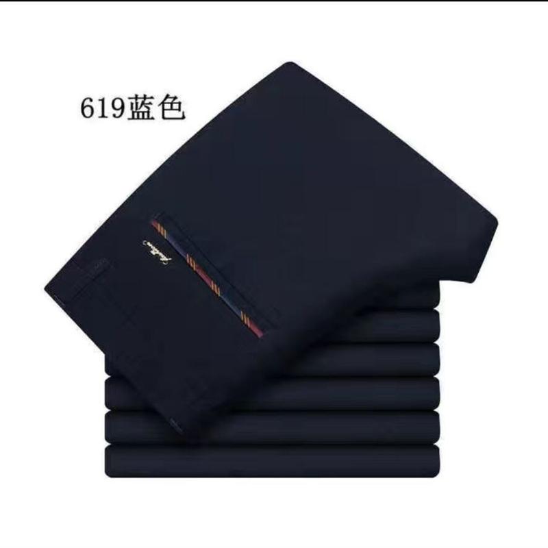Quần Dài Nam, Cao Cấp, Co Giãn, Quần Công Sở, Quần Âu, Quần Ôm, Quần Bút Chì, Dáng Rộng, Thích Hợp Cho Mùa Xuân Và Mùa Thu, Mỏng, Hàng Mới Về Năm 2025 7