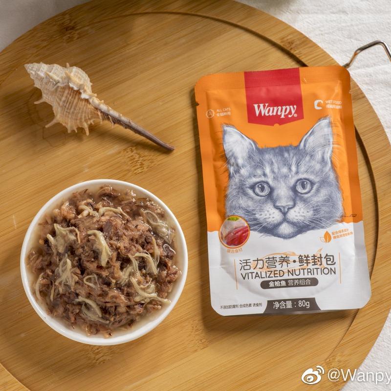 COMBO 10 GÓI PATE CHO MÈO WANPY GÓI 80G MIX VỊ 5