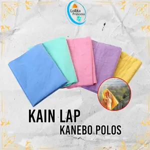 Kain Lap Kanebo Polos Daya Serap Tinggi / Kain Lap Serat Sintetis Lap Perawatan Mobil Sepeda Motor Kaca Lantai C818