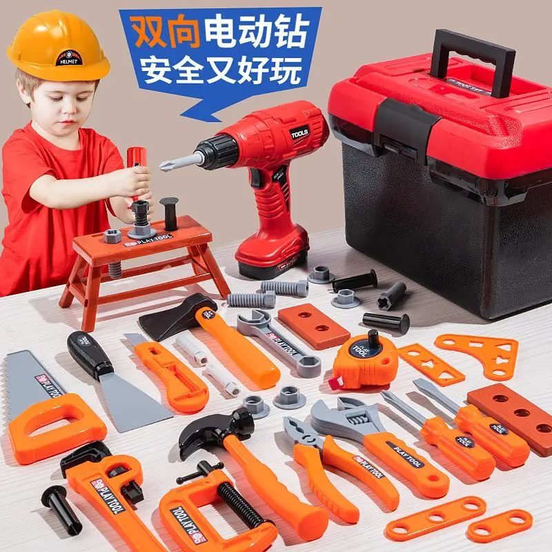 Children's Educational Repair Toolbox Screwdriver Toy Baby Pretend Play Boys Assembly Disassembly Electric Drill Repair