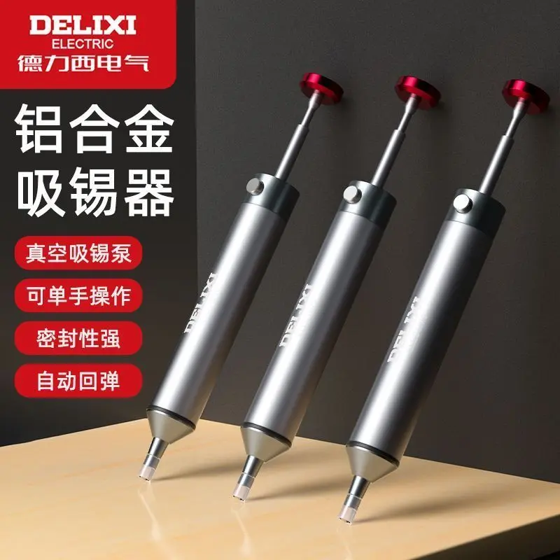 Delixi Electric Powerful Solder Suction Device Electronic Desoldering ...
