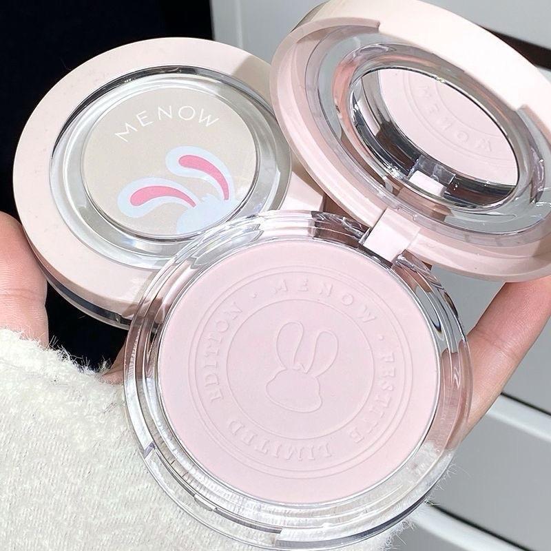 MENOW phấn phủ nén kiềm dầu, che phủ tốt, chống nước 8.5g 1