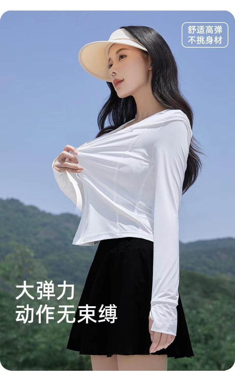 Product Introduction of Quần Áo Chống Nắng Ôm Sát, Dành Cho Nữ, Chống Tia Uv, Siêu Mỏng, Làm Bằng Lụa Lạnh Và Thoáng Khí, Thích Hợp Cho Mùa Hè, Hàng Mới Về Năm 2024, Bảo Vệ Chống Nắng Top 10