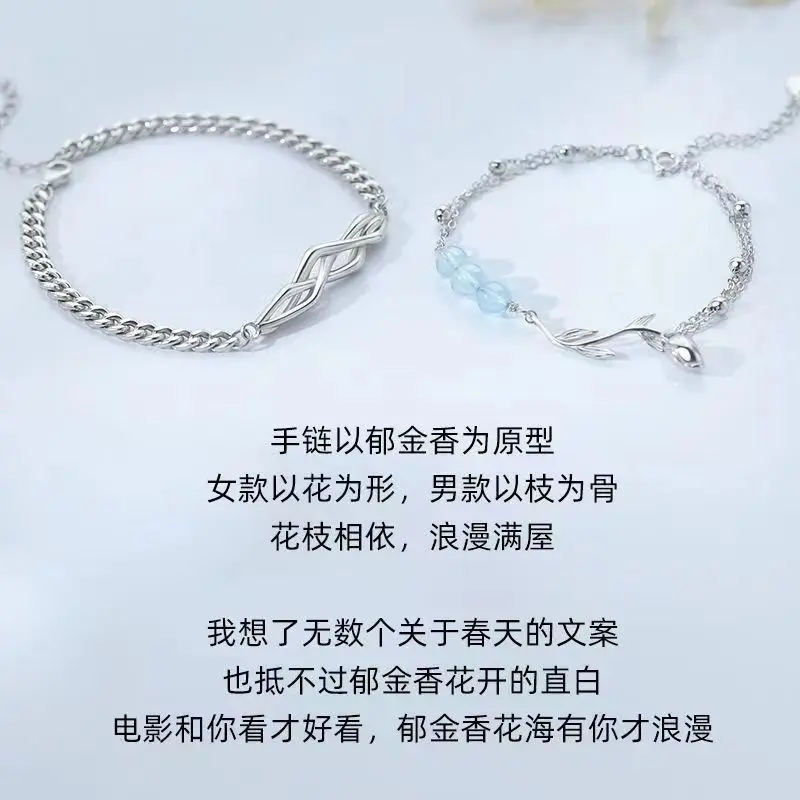 Vòng Tay Cặp Đôi, Thiết Kế Hoa Tulip, Dành Cho Nam Và Nữ, Một Cặp, Bạc S925, Thời Trang, Đính Cườm Màu Xanh, Thiết Kế Độc Đáo Quà Tặng Ngày Lễ Tình Nhân 1