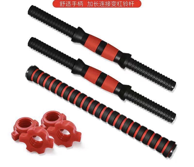 Product Introduction of Thanh Nối + Thanh Tạ Chống Trượt 40cm ,50cm 17