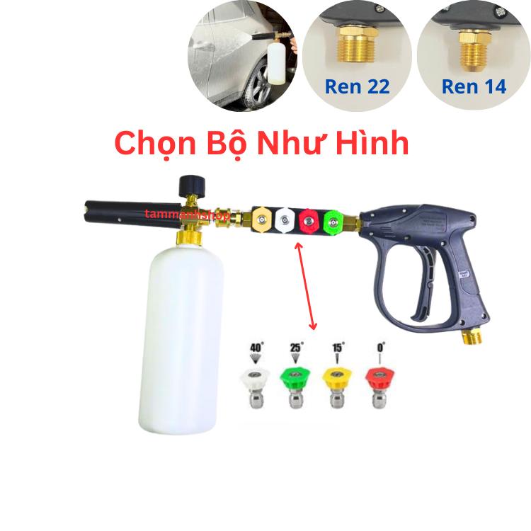 Bộ Vòi Phun xịt bọt tuyết rửa xe áp lực cao kèm thanh nối gắn 4 béc cao áp lắp máy rửa xe gia đình , máy rửa xe cao áp.