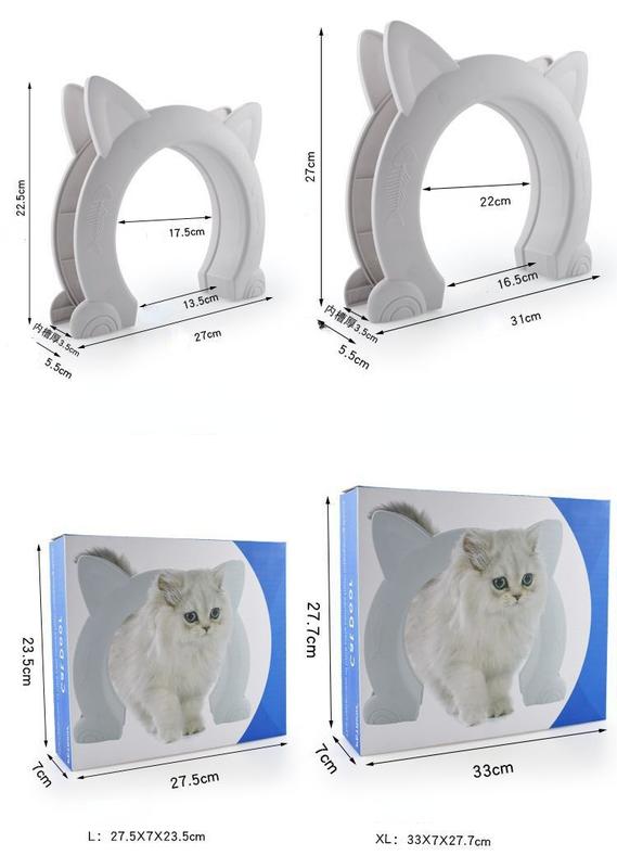 Product Introduction of Cat Door Dog Hole Access Direction Controllable Toy For Pet Training Dog Cats Kitten ABS Plastic Small Pet Gate Door Kit Cat Dog 1