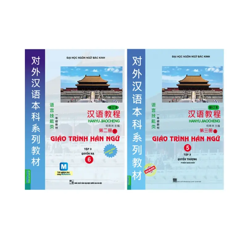 Sách - Combo Giáo trình Hán ngữ 6 quyển  - Tặng Tập Viết Chữ Hán Mcbooks 1