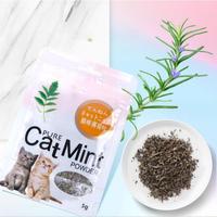 Gambar SUNNYPAWS Hahale Pure Cat Mint Powder Catmint Bubuk Catnip Sachet 5 GR Mainan Kucing Anti Hairball dari SunnyPaws Store Kota Tangerang 1 Tokopedia