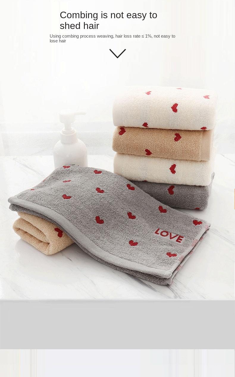 Product Introduction of Heart-to-Heart Peach Heart Style Pure Cotton Soft Absorbent Towel Pure Cotton Thickened Face Wash Home Use Soft Absorbent Couple All-Cotton Heart Face Towel Bathing 4