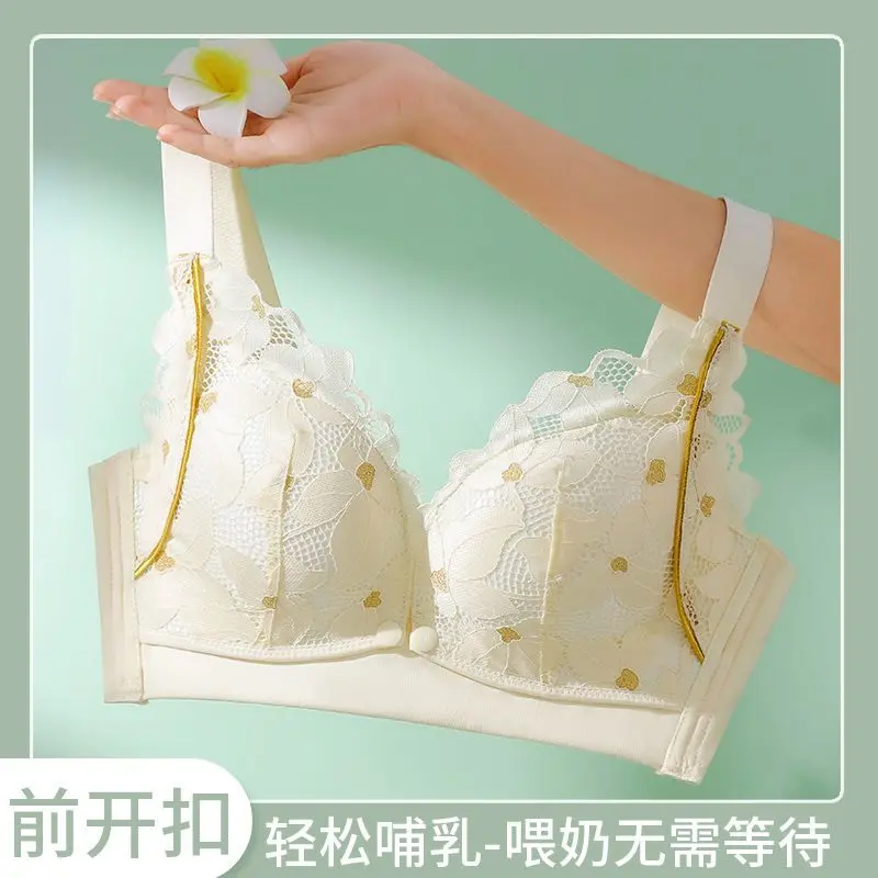 Đồ Lót Cho Con Bú, Chống SAG, Đẩy Lên, Cho Con Bú Sau Sinh, Áo Ngực Cài Dây Đeo Trước, Thoải Mái Và Thoáng Khí, Thích Hợp Cho Phụ Nữ Mang Thai