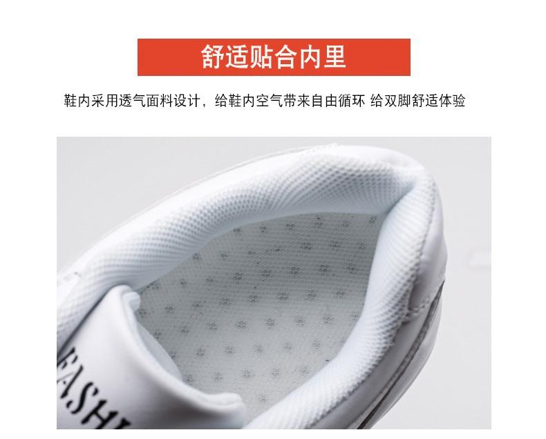 Product Introduction of Swcon high quality Korean fashion shoes for women running sport white black rubber shoes for ladies hiking casual loafers low cut doll flat shoes jogging sneakers for women on sales original latest brand 2022 # HJ-L825414 5