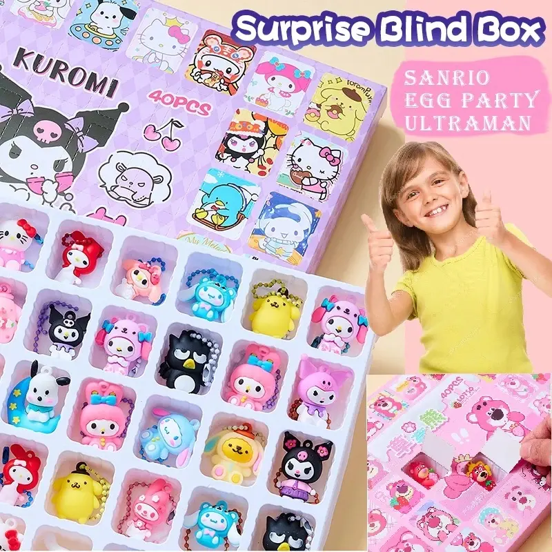 kuromi Blind box toys for kids 40pcs keychain surprise toy Sanrio Box Gift box mystery box