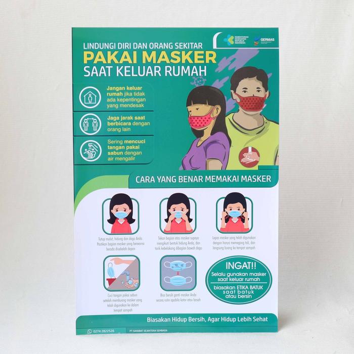 Gambar Poster Pakai Masker Saat Keluar Rumah, poster wajib pakai masker. poster kesehatan laminating glossy dari Sahabat Sejasa Kab. Sleman Tokopedia