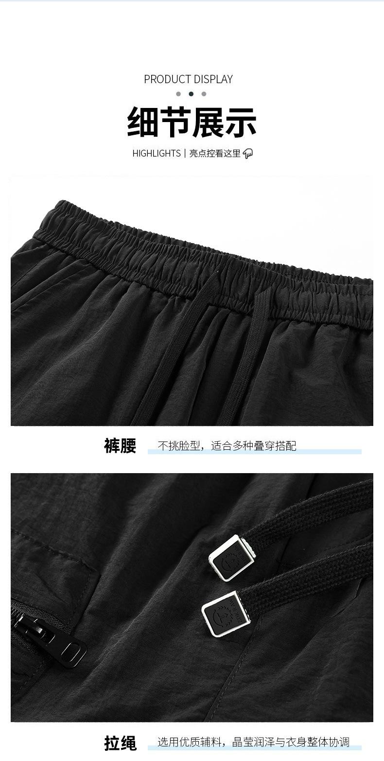 Product Introduction of 2025 Summer Couple's Solid Color Cargo Shorts Men - Breathable & Loose Fit, Trendy Casual Sports Shorts for Men & Women, TikTok Viral! 15