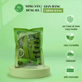 Rau tiến vua ngâm sẵn cắt lát hàng tươi - thơm ngon hảo hạng đóng gói 300g [ Hàng công ty ]