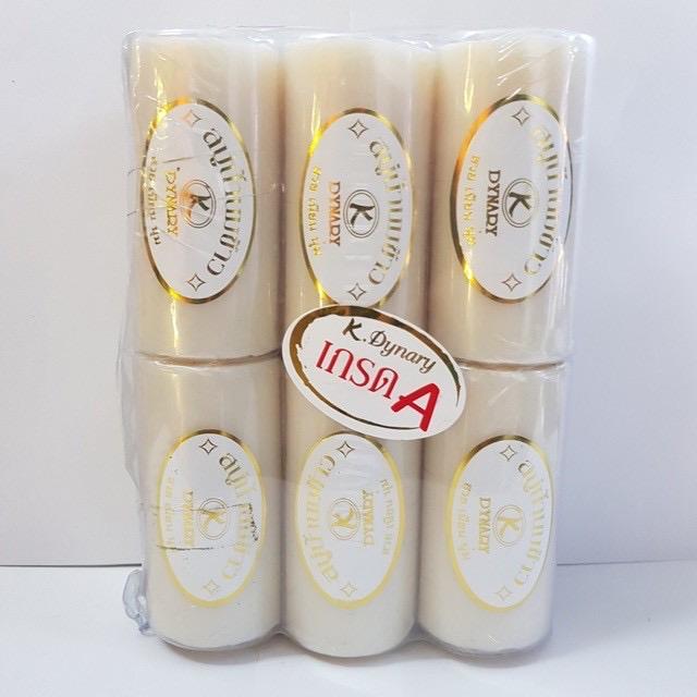 ￼Lốc 12 Bánh Xà Phòng Cám Gạo Thái Lan DYNARY có bổ sung sữa dê làm mềm và mịn da Dưỡng Da Body Làm Đẹp Da Nữ