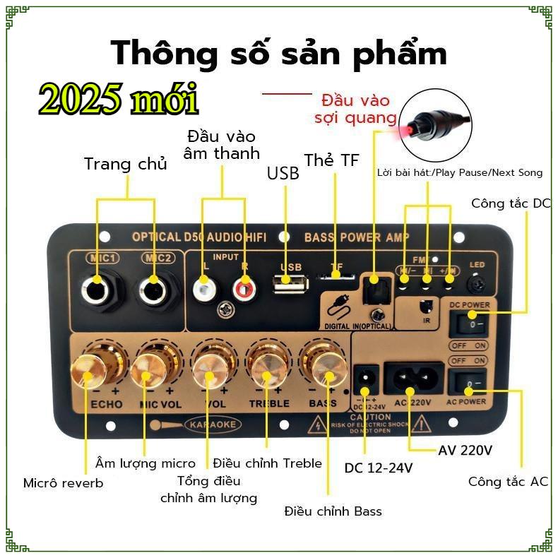  【HCM 24H Bo mạch loa D50 Bluetooth 4.2 30-120w cho Loa gia đình Karaoke DIY Bộ khuếch đại âm thanh 
