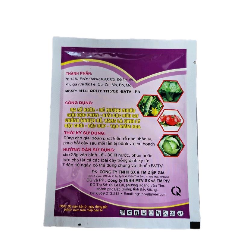 Siêu lân tím 12 - 64 - 0 siêu ra rễ, đẻ nhánh, bật chồi, bật búp 2