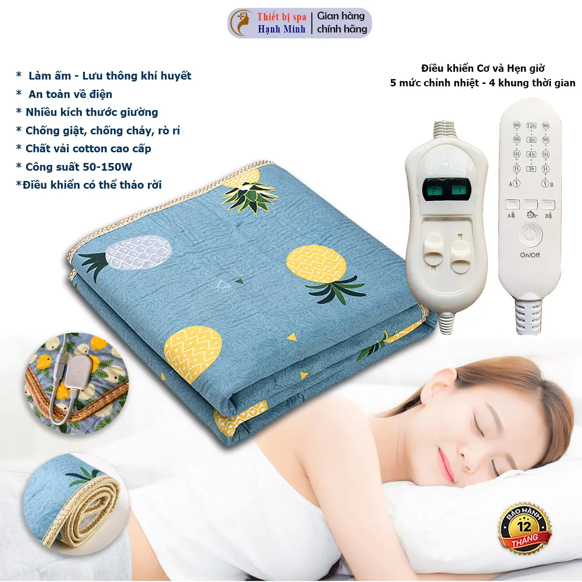 Đệm Sưởi Ấm Dùng Cho Gia Đình, Chất Liệu Cotton, Đầy Đủ Kích Thước Giường. Họa tiết ngẫu nhiên. Chăn nệm điện bảo hành 1 năm. Máy sưởi