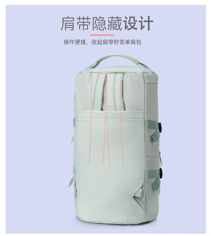 Product Introduction of กระเป๋าเดินทางความจุขนาดใหญ่, มาใหม่, โกดังรองเท้าอิสระ, แยกแห้งและเปียก, กันน้ำ, กระเป๋ากีฬายิม, กระเป๋าเป้สะพายหลัง 23