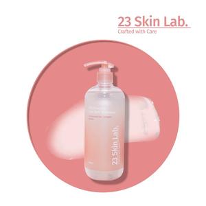 Dầu gội phục hồi tóc khô xơ 23 Skin Lab Silk Coating 480ml