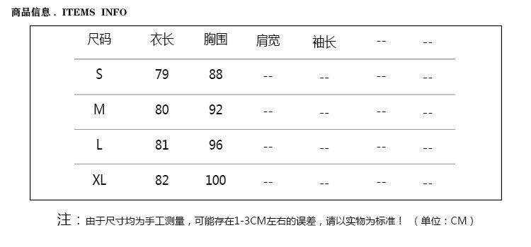 Product Introduction of V13 Đầm xinh phồng dáng ngắn 0
