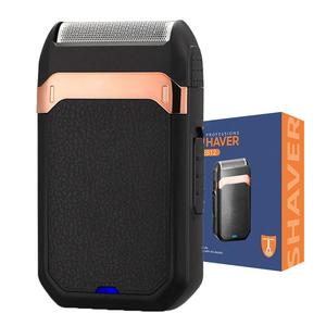 電動シェーバー 充電式 電気カミソリ プロフェッショナル メンズ用 防水 旅行やギフトに最適