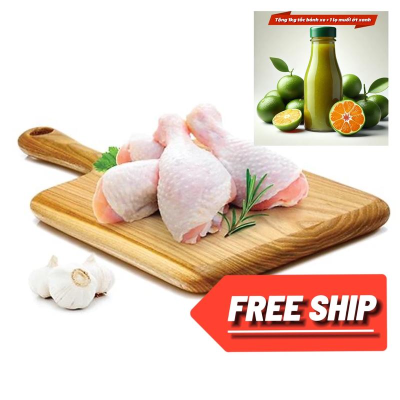 Đùi tỏi gà Mỹ vỉ 400-500gr (giao HCM) - Hàng nhập khẩu có chứng nhận VSATTP