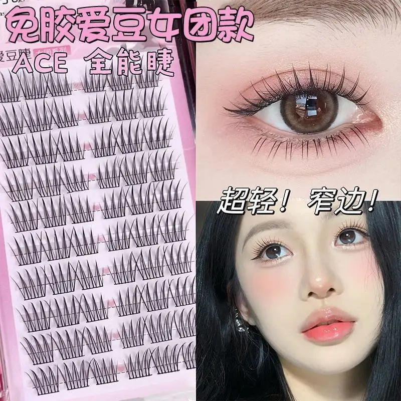 wonyoung style  no glue Natural and Realistic False Eyelashes kpop style eyelashes natural  lashes Makeup Cosmetic free