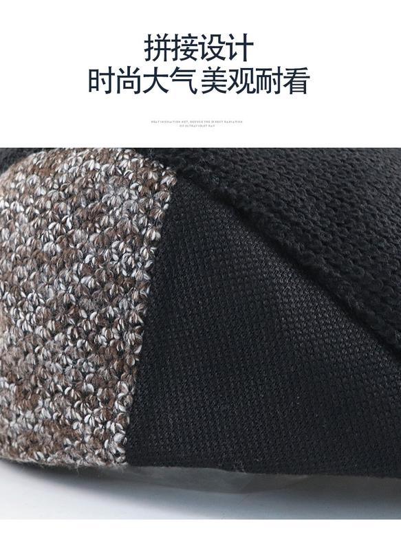 Product Introduction of Knitted visor hat for men and women, autumn and winter, new, artistic, retro, leisure, British, stitching, contrast color, soisticated hat, breaable hat 6