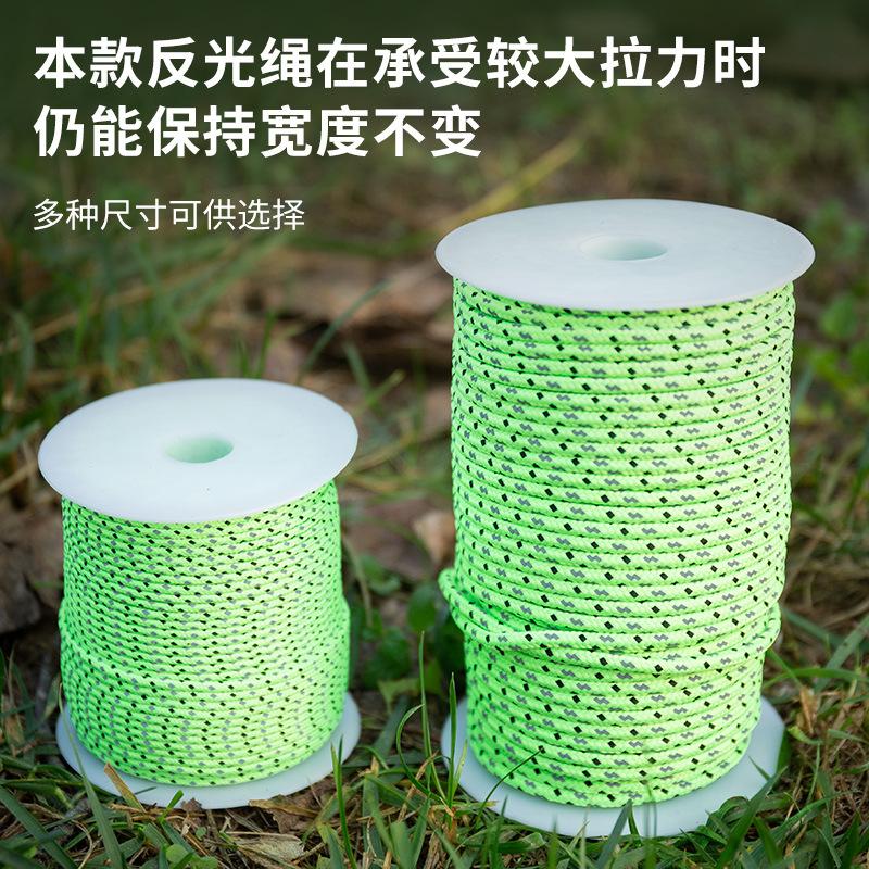 Outdoor Camping Tent Windproof Rope Full Night Glow Reflective - TikTok ...
